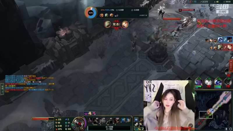 【2022-10-02 01点场】一只蘇l：训练赛+吃鸡对抗赛！！