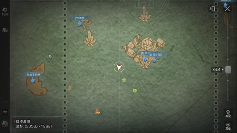 海洋探索玩法-虹汐海域