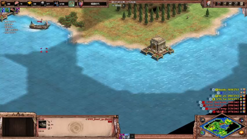 【2022-10-01 23点场】帝国时代猜火车Yo：双倍亲密度~~国庆快乐哟