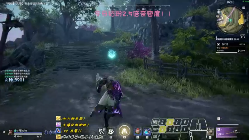 【2022-10-01 21点场】sysyu：【双倍】下午13点水友赛 丰厚奖品！！