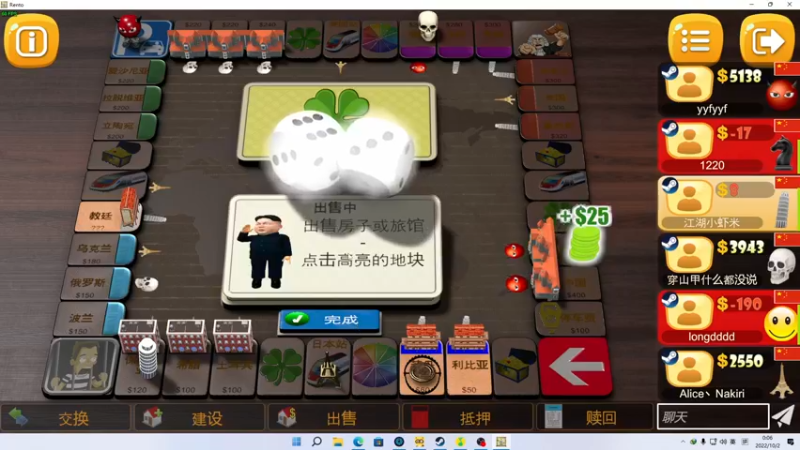 【2022-10-02 00点场】叁肆叁肆：凯瑞王！~~