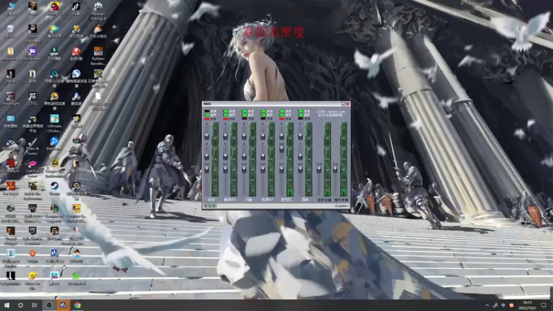 【2022-10-02 19点场】郑伟丶：娱乐性技术主播