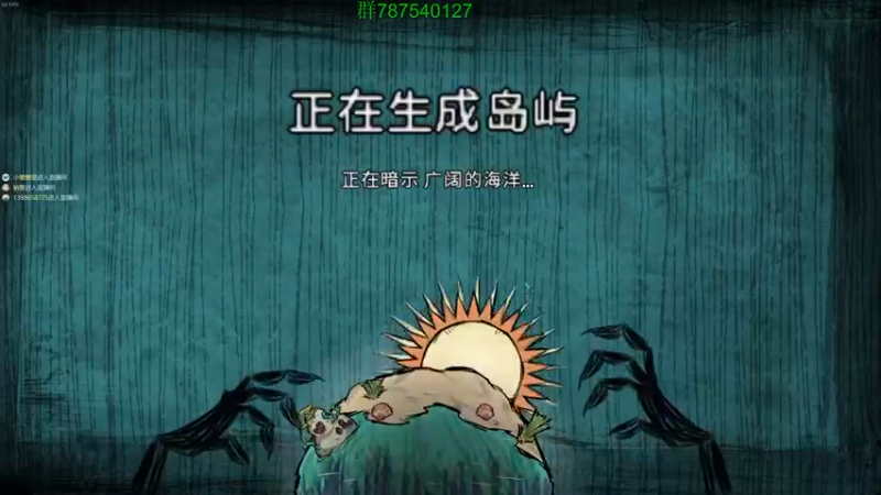 【2022-10-02 08点场】清风致幻：新版yiyu速成（暴毙）手册