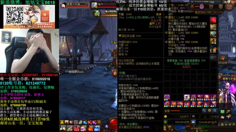 【2022-10-02 00点场】旭旭宝宝：换win10了，对win7还是有不舍