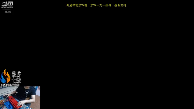 【2022-10-01 21点场】神奇的阿诺：阿诺大秘境