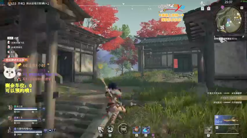 【2022-10-01 20点场】咕咕喵nya：✨有车位✨苏醒了！！