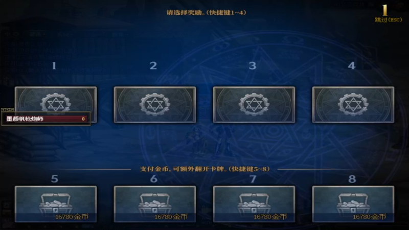 【2022-10-02 06点场】卡赞亮少：开启排位模式！8771830