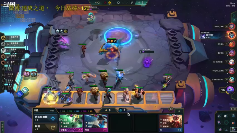 【2022-10-01 21点场】迷离之道丶：迷离劫：峡谷之巅