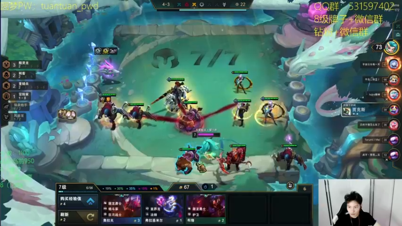 【2022-10-02 14点场】阿陈ctw：冲分了 ，上分如喝水！