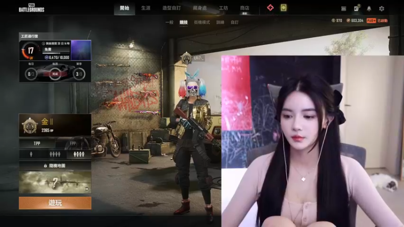 【2022-10-02 17点场】野生小师妹：PUBG第一笨嘴
