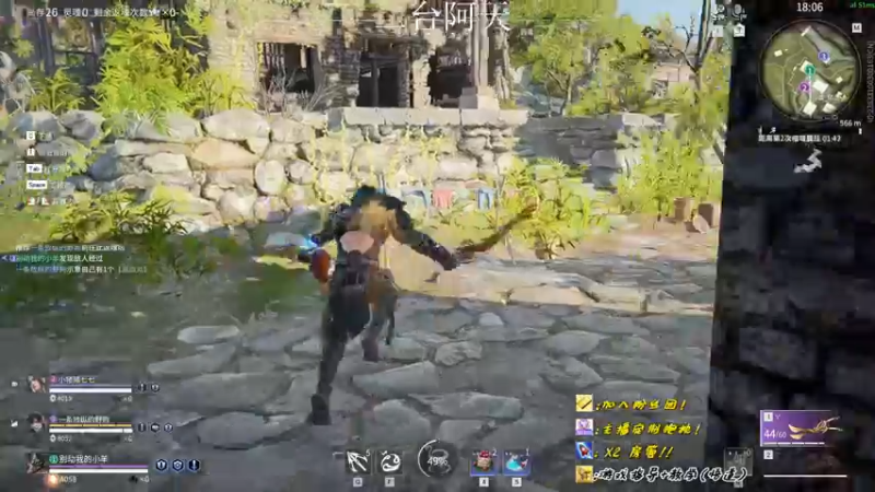 【2022-10-02 08点场】sysyu：跟主播一起玩转永劫无间！！