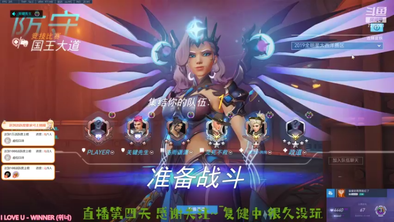 【2022-10-01 18点场】CheersC：体验最后三天的国服环境