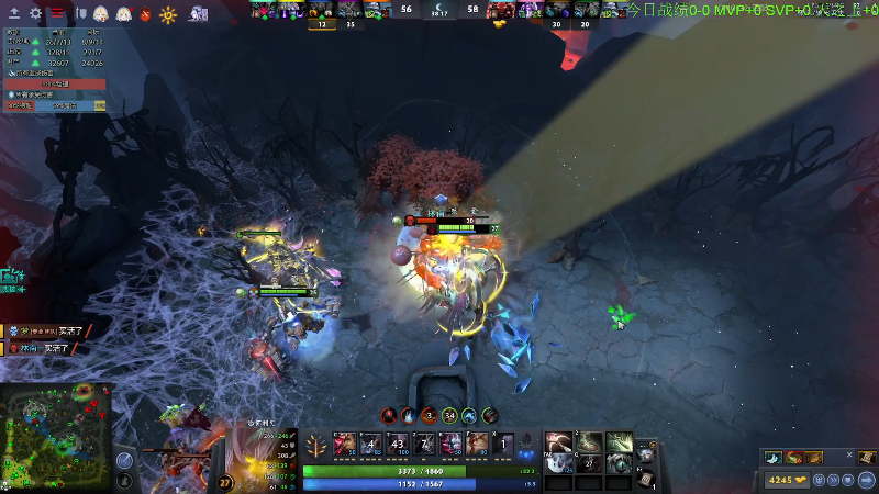 【DOTA2】龚建ZSMJ的精彩时刻 20221002 12点场