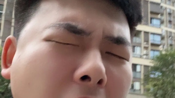 放假排位