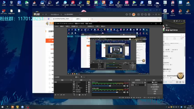 【2022-10-01 11点场】丶丶丶丶Zy：【Zy】新图：兵器时代4