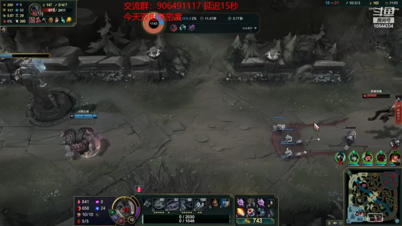 【2022-09-28 22点场】冰块哥ekko：一区大师组排 双倍亲密度