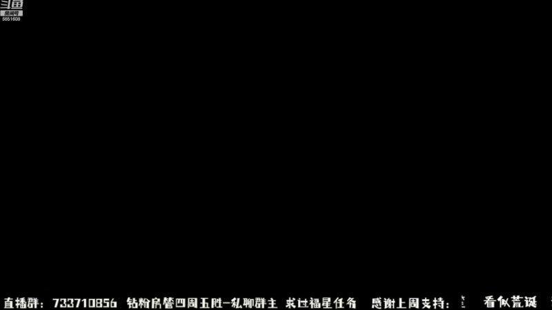【2022-09-27 19点场】俞白维：采珍！我的超人！