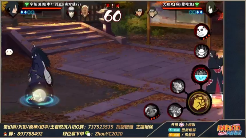【2022-10-02 17点场】Kurozuka名超：名超：月初上分咯