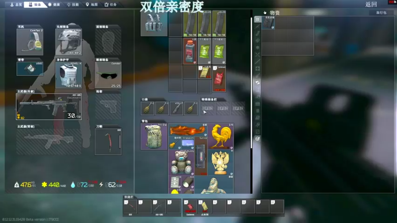 【2022-09-29 21点场】东旭东旭呀：小飞棍来咯！ 6468845