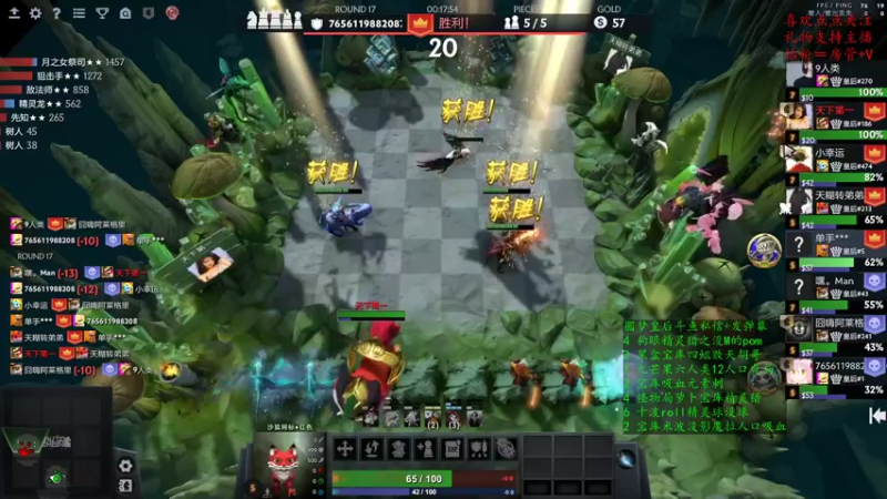 【2022-10-02 17点场】叫我混子丶：国庆快乐！国庆不休