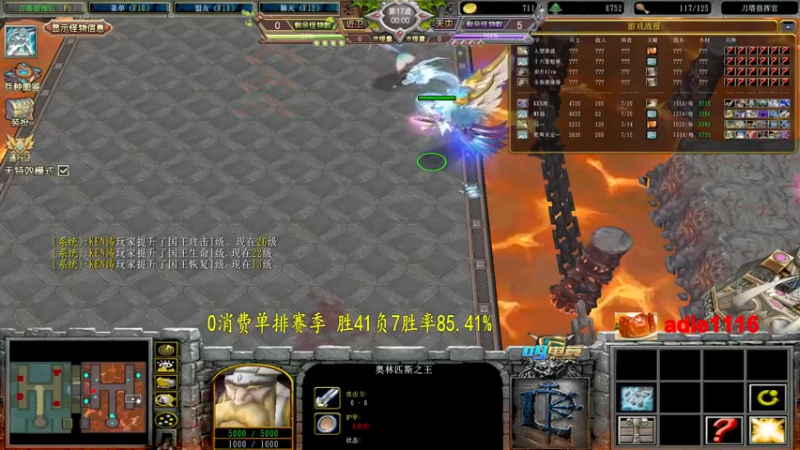 【2022-10-02 05点场】Dota小蝴蝶：不花钱从零单排100把