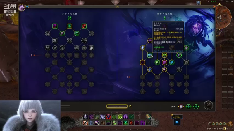 【2022-10-01 22点场】夏一可死毒舌_：阿喵：10.0版本5人本B测！！