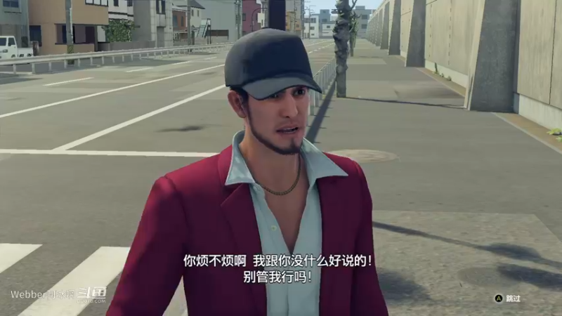 端游35.1A