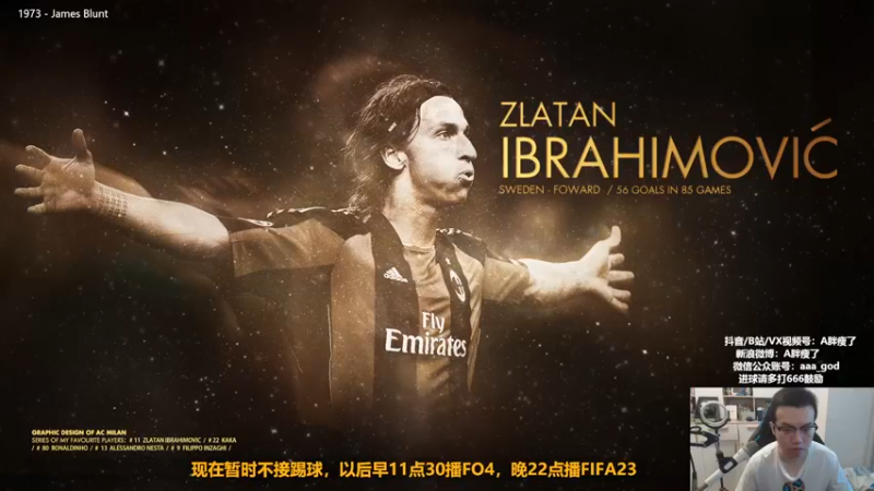 【2022-10-02 11点场】A胖瘦了：A胖FO4~开卡/踢球/看号