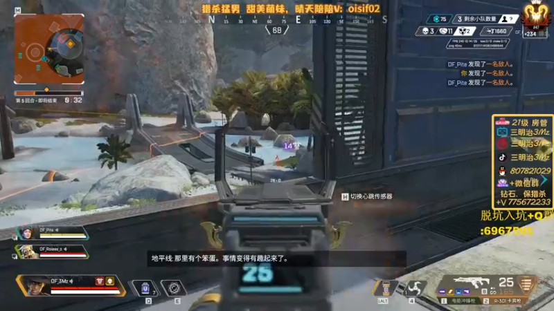 【2022-10-02 00点场】一口三明治3Mz：国庆快乐 未来不可期 我可期