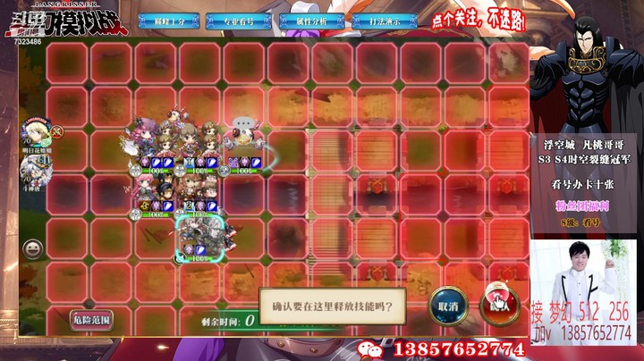 积分赛第五周7323486rhdCpmA9p-1664598162