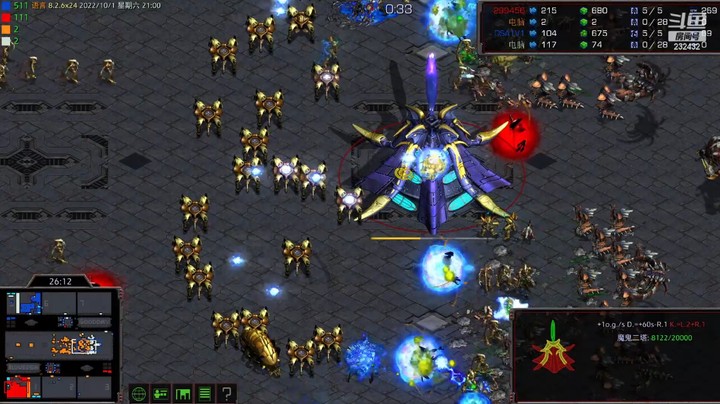 天使风暴专业版DSA8.2.6x24 6