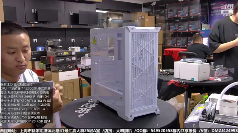 【2022-10-02 17点场】上海大明海：【大明攒机】欢度国庆七天乐