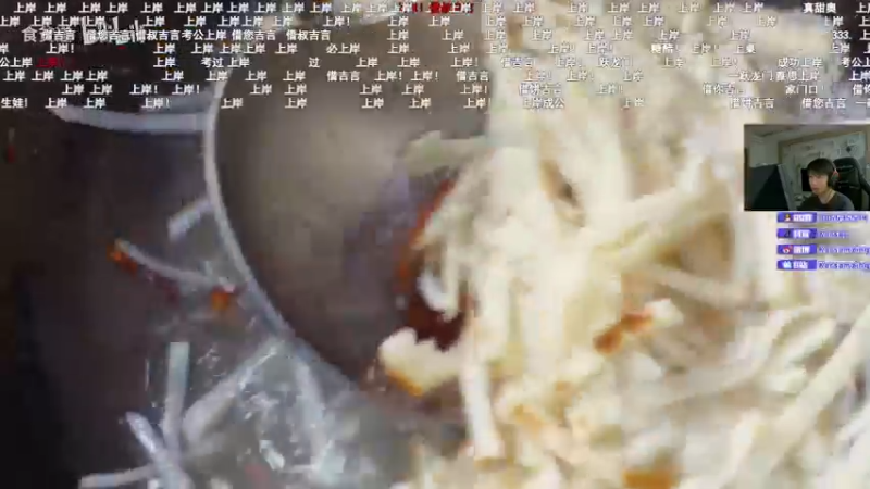 【2022-10-01 23点场】Karsamzing苏弟：EPL德比 G2-小蜜蜂 IHOO集合！