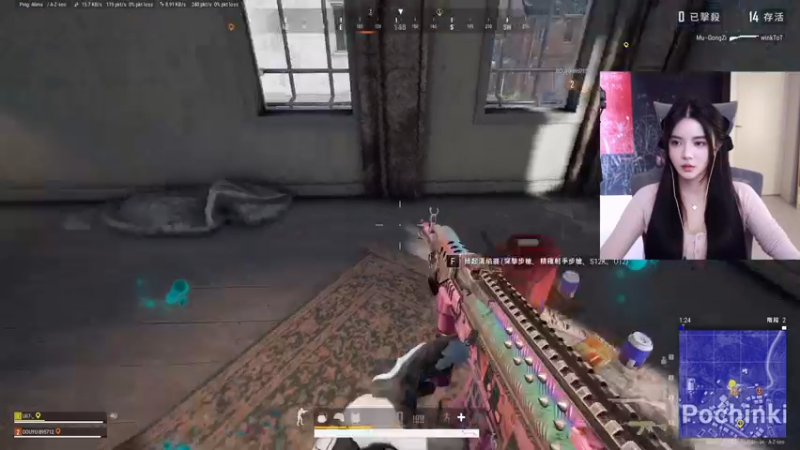 【2022-10-02 19点场】野生小师妹：PUBG第一笨嘴