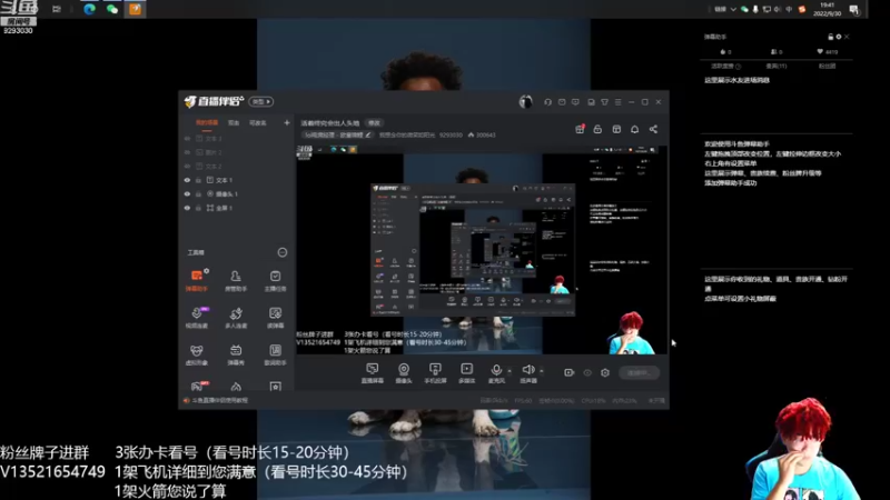 【2022-09-30 19点场】我想念你的微笑如阳光：活着终究会出人头地