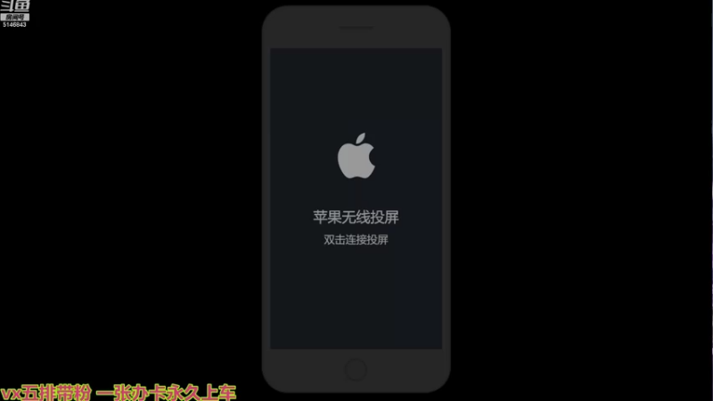 【2022-10-02 08点场】小啊鹏Zz：国服第一海月 五排带粉单挑女王