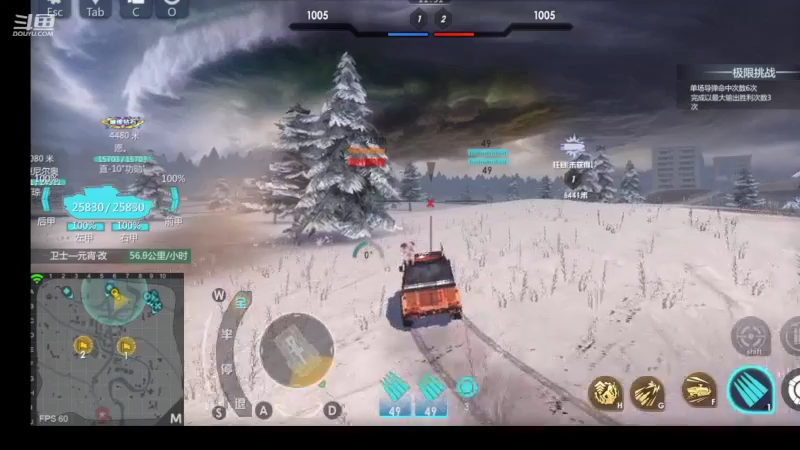 【2022-10-01 12点场】神怒布雷多：神怒布雷多的直播间