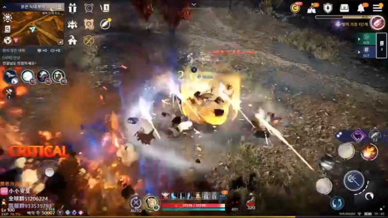 【2022-10-01 18点场】安堂丶：新团本卡莫斯下周更新