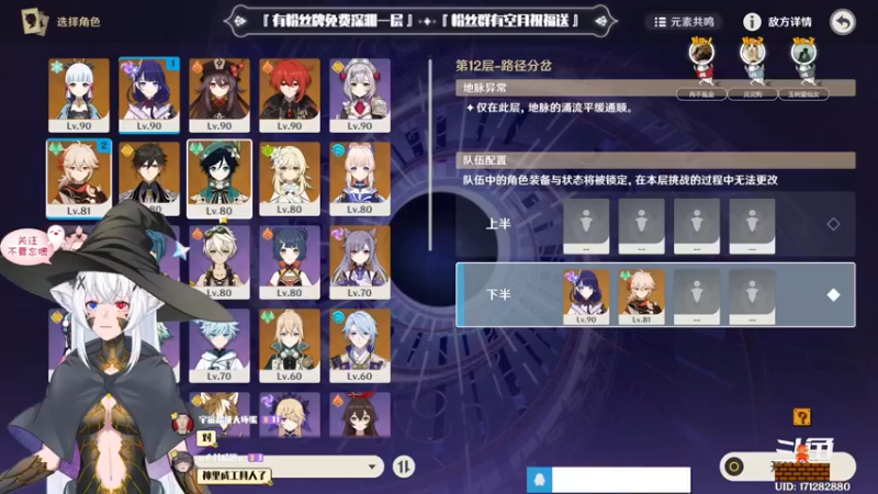 【2022-10-01 22点场】卡佬GTX1080tiPrime：『补星的猫』什么都肝进来瞧瞧