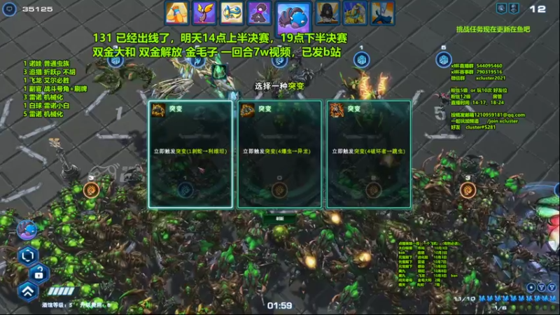 【2022-10-01 20点场】xcluster：星际酒馆，寿仙杯 开始！