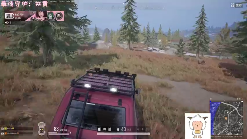 【2022-10-01 20点场】一只猛龙丶：（双倍）无敌猛羊羊