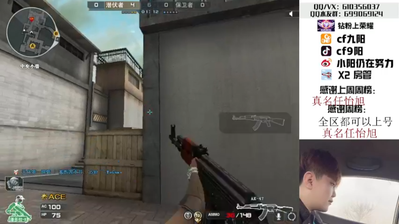 【2022-09-27 23点场】汉宫九阳：生日快乐,长得不是年龄是成长。