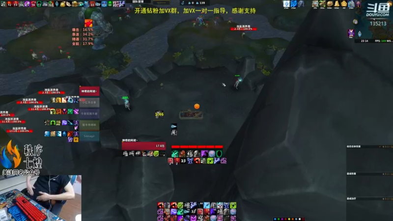 【2022-10-01 23点场】神奇的阿诺：阿诺大秘境