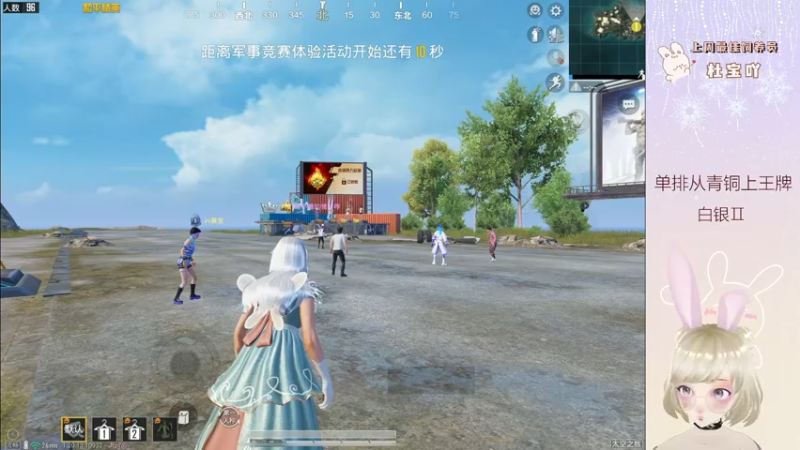 【2022-10-01 20点场】你看着办吧哼：ʕ•͡•ʔ 海岛究极无敌干拉小胖妞