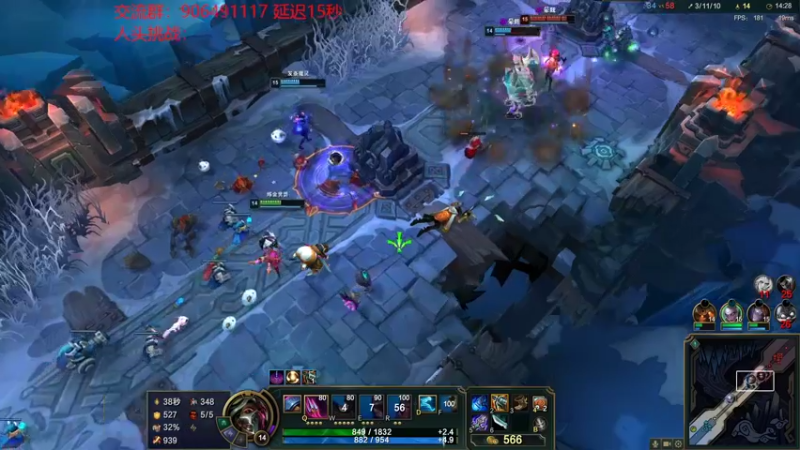 【2022-09-27 01点场】冰块哥ekko：斗帝车斗弟第一视角