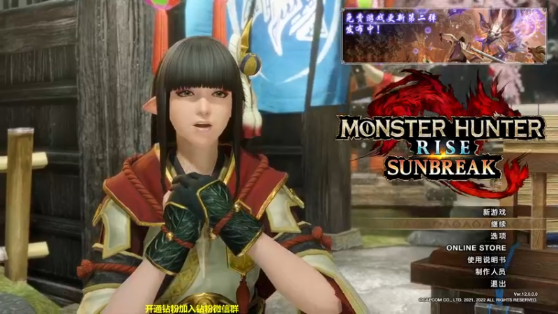 【2022-10-02 10点场】单车老师不迟到：国庆快乐XDM 339610