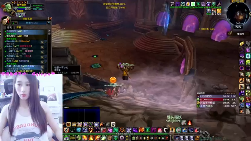 【2022-10-01 15点场】阿鱼鱼鱼鱼呀：清澈的爱，只为祖国❤