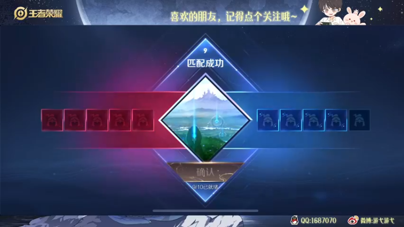 【2022-10-02 02点场】游弋：冲国服 没玩海月就是被BAN