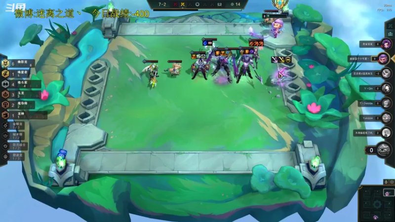 【2022-10-02 09点场】迷离之道丶：迷离劫：峡谷之巅