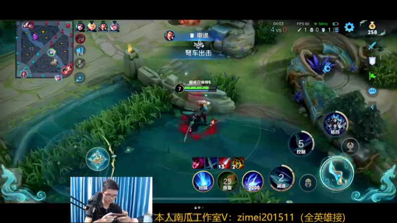 【2022-10-01 23点场】爱鱼丶南瓜：国1铠 巅峰2000上2100